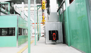 Kunshan Shengdai Machinery.png