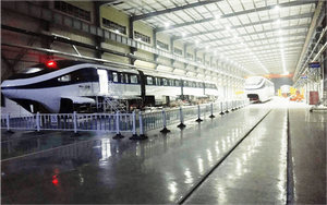 Guangan BYD Cloud Track.png