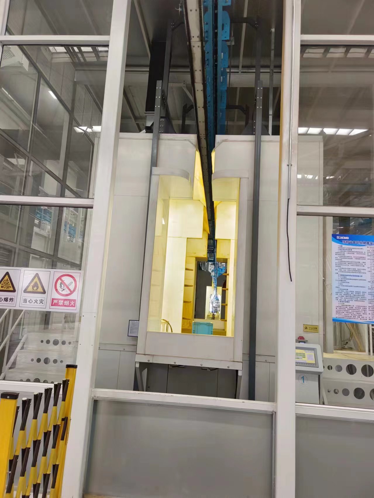 微信图片_20240828220208