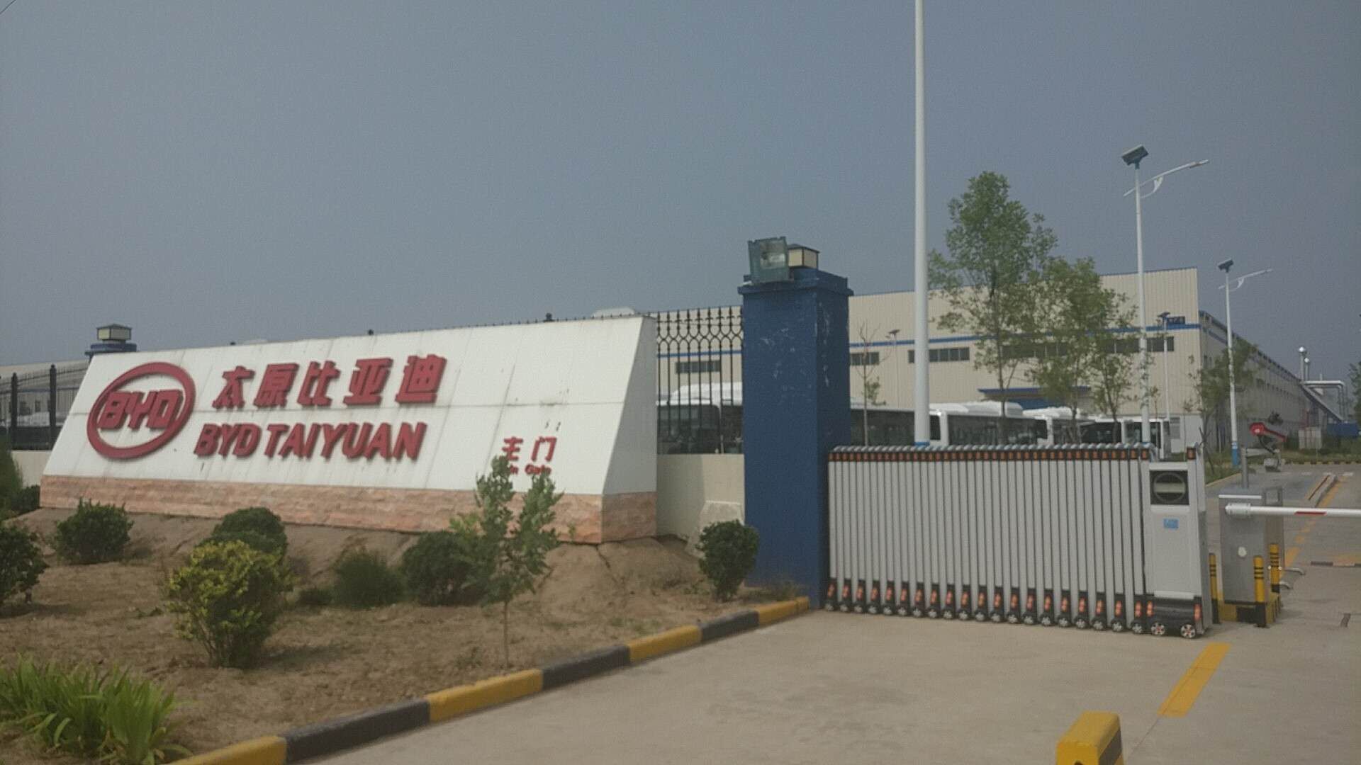 QQ图片20180802103214