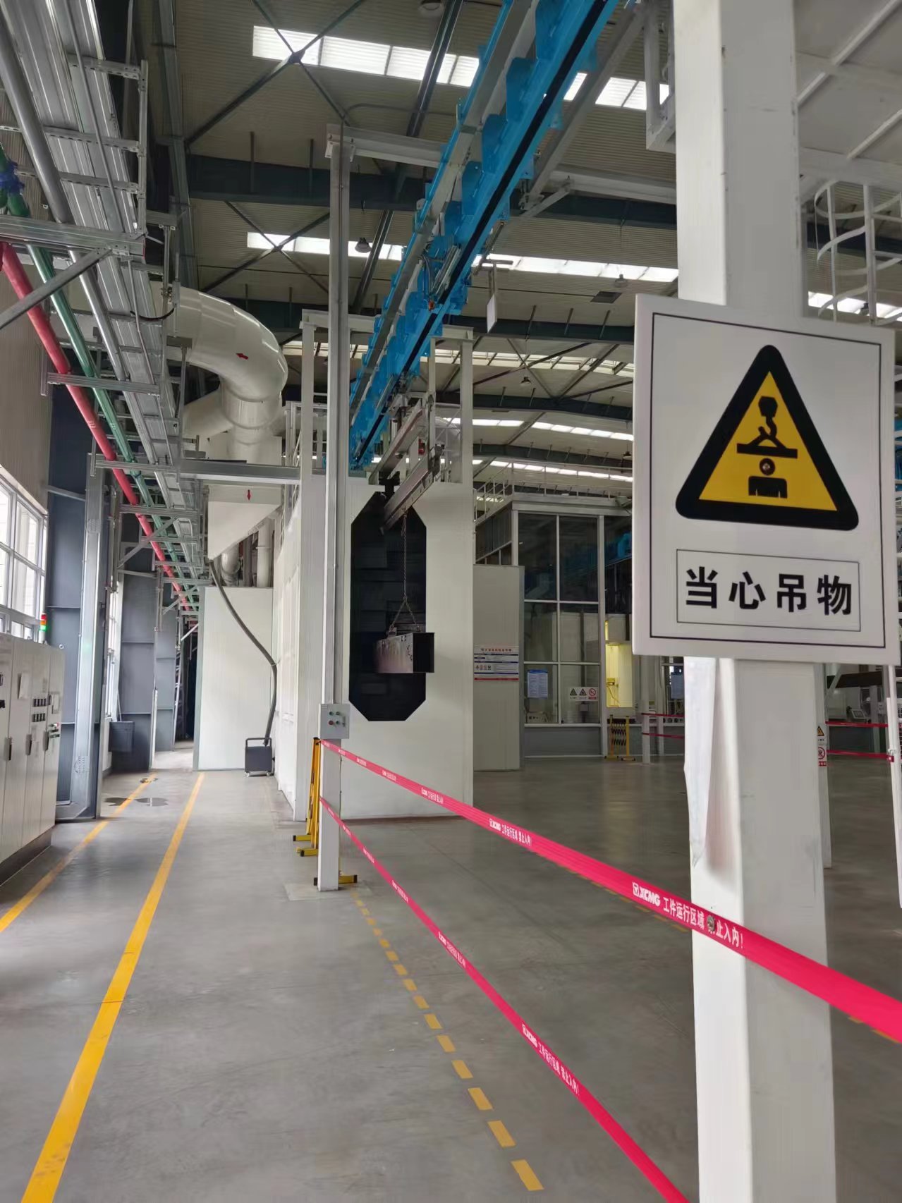 微信图片_20240828220224