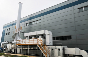 Professional Coating Equipment.png